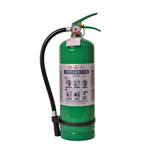 water fire extinguisher