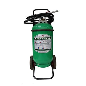 water fire extinguisher