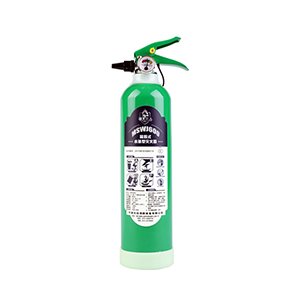 water fire extinguisher MSWJ600
