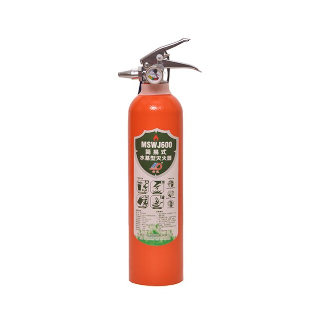 Fireblitz 消火器 AB-600 600ml Fireblitz 消火器 AB-600 600ml Class ABC Fire Extinguisher