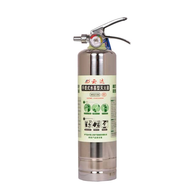 water mist fire extinguisher